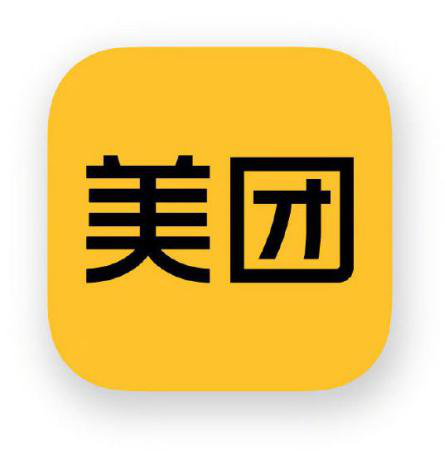 美团